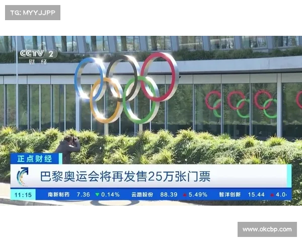 吕斌三战全胜成功晋级拳击奥运资格赛 锁定巴黎奥运门票 吕斌三战全胜成功晋级拳击奥运资格赛 锁定巴黎奥运门票